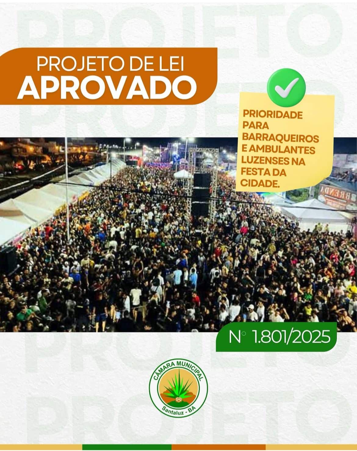 Leia mais sobre o artigo PROJETO APROVADO POR UNANIMIDADE