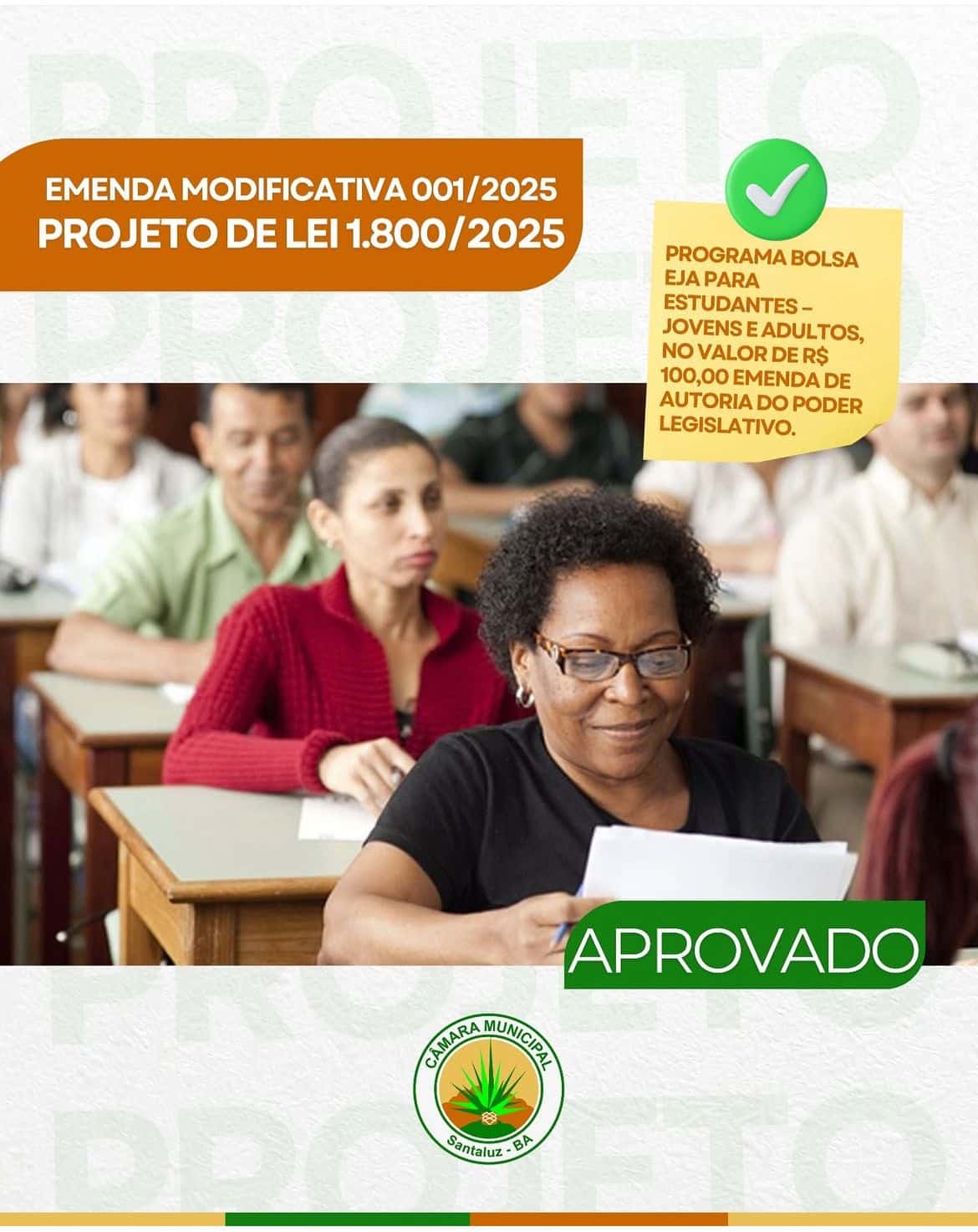 Leia mais sobre o artigo VALORIZANDO A EDUCAÇÃO DE JOVENS E ADULTOS